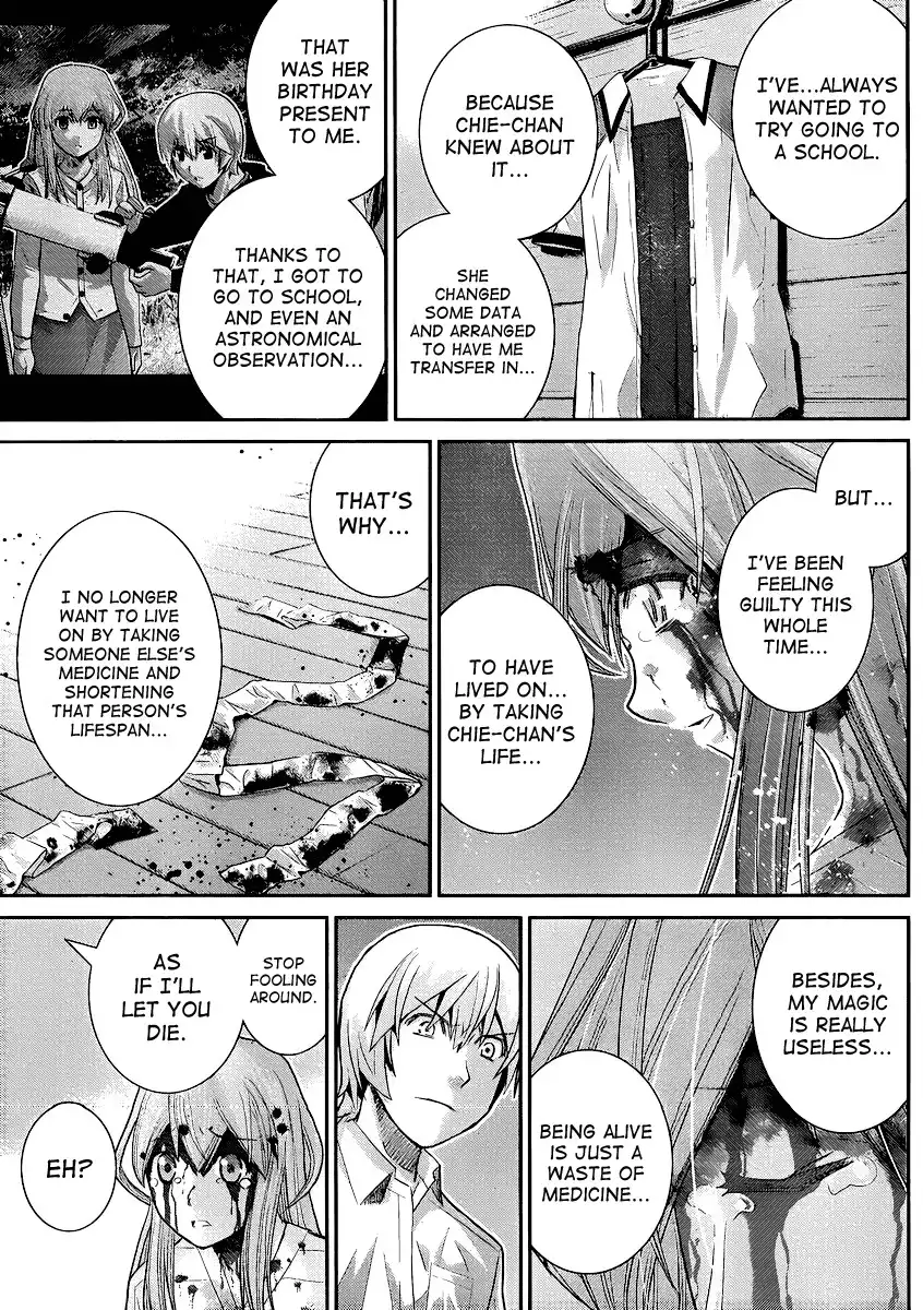 Gokukoku no Brynhildr Chapter 19 15